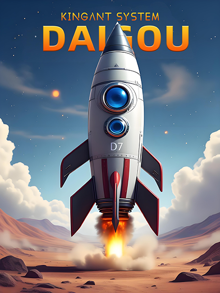 代購(gòu)集運(yùn)系統(tǒng)4月升級(jí)