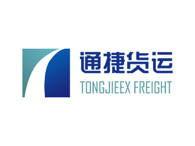 國際快遞系統(tǒng)開發(fā)