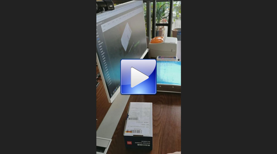 掃描、拍照、稱重功能測試