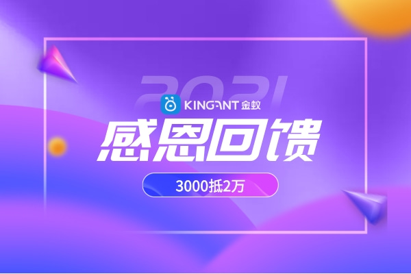 轉(zhuǎn)運(yùn)系統(tǒng)小包系統(tǒng)轉(zhuǎn)運(yùn)系統(tǒng)